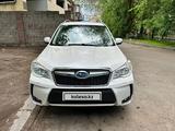 Subaru Forester 2013 годаfor9 700 000 тг. в Алматы