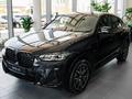 BMW X4 XDrive 20i 2024 годаүшін42 440 190 тг. в Астана