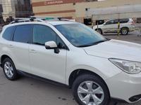 Subaru Forester 2014 года за 9 200 000 тг. в Алматы