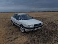 Audi 80 1991 годаүшін1 200 000 тг. в Тобыл – фото 3