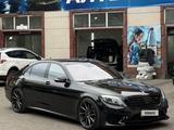 Mercedes-Benz S 500 2014 года за 26 500 000 тг. в Алматы – фото 4