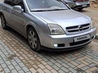 Opel Vectra 2004 годаүшін2 600 000 тг. в Актау