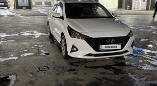 Hyundai Accent 2020 года за 6 400 000 тг. в Костанай