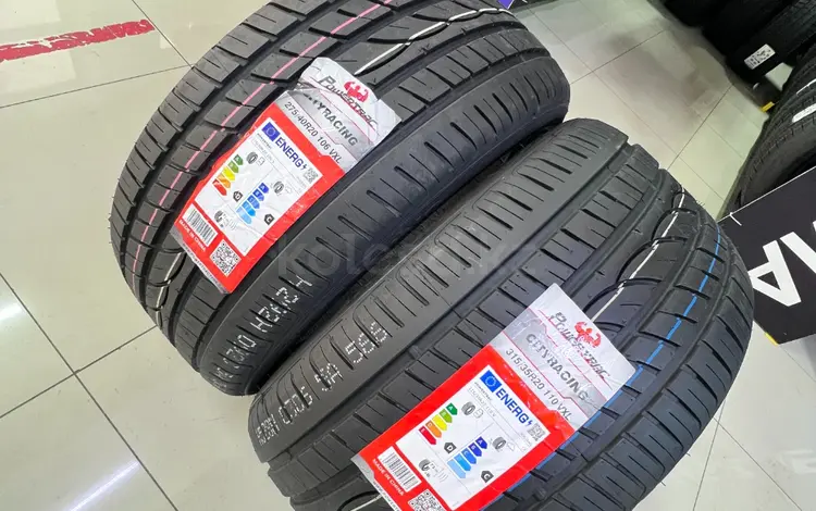 275/40R20 — 315/35R20 Powertrac 2024 Cityracing SUV за 48 000 тг. в Алматы