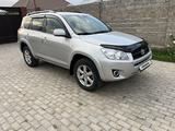 Toyota RAV4 2006 года за 6 250 000 тг. в Шымкент – фото 2