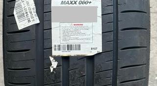 245/35R20 275/30R20 DUNLOP SP SPORT MAXX + 060 за 137 500 тг. в Алматы