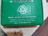 Маяк 01 жпс за 50 000 тг. в Кызылорда
