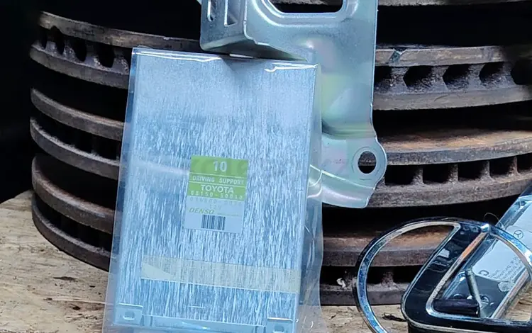 Блок управления системой помощи водителю LS460 LS600H LEXUS DRIVING SUPPORT за 15 000 тг. в Алматы