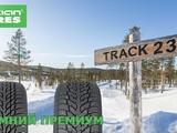 245/75 R16 120/116 Q Nokian HAKKAPELIITTA LT 3 за 94 800 тг. в Алматы