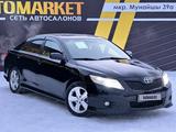 Toyota Camry 2010 годаүшін7 350 000 тг. в Атырау – фото 4