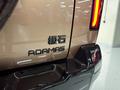 Rox Adamas VIP+ 2026 годаүшін35 999 999 тг. в Астана – фото 12