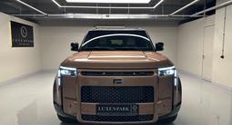 Rox Adamas VIP+ 2026 года за 35 999 999 тг. в Астана – фото 3