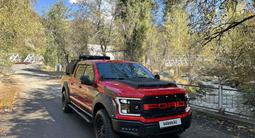 Ford F-Series 2020 года за 33 800 000 тг. в Алматы – фото 3