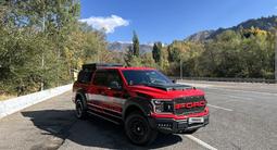 Ford F-Series 2020 года за 33 800 000 тг. в Алматы