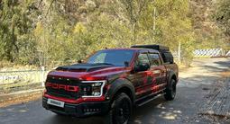 Ford F-Series 2020 года за 33 800 000 тг. в Алматы – фото 2