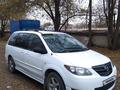 Mazda MPV 2004 года за 3 700 000 тг. в Актобе – фото 2