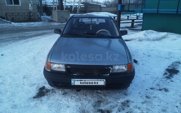 Opel Astra 1993 года за 850 000 тг. в Усть-Каменогорск
