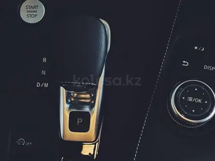 Infiniti QX50 Pure 2021 года за 28 200 000 тг. в Нижний Новгород – фото 11