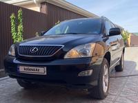 Lexus RX 330 2003 года за 5 500 000 тг. в Атырау