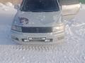 Mitsubishi Space Wagon 2000 годаүшін2 400 000 тг. в Кокшетау – фото 5