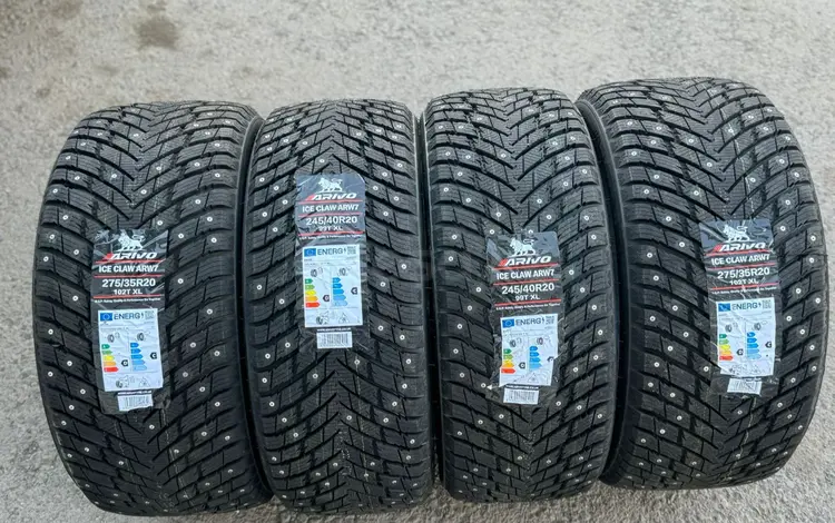 НОВЫЕ РАЗНОШИРОКИЕ ЗИМНИЕ ШИНЫ 245 40/275 35 R20 за 350 000 тг. в Астана