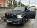 Dodge RAM 2017 года за 20 000 000 тг. в Алматы