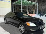 Mercedes-Benz S 350 2007 годаүшін6 900 000 тг. в Караганда – фото 2