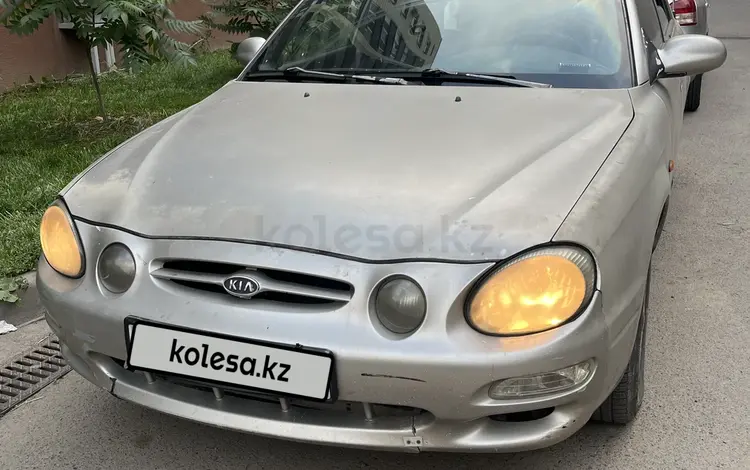 Kia Shuma 1998 годаfor1 250 000 тг. в Алматы