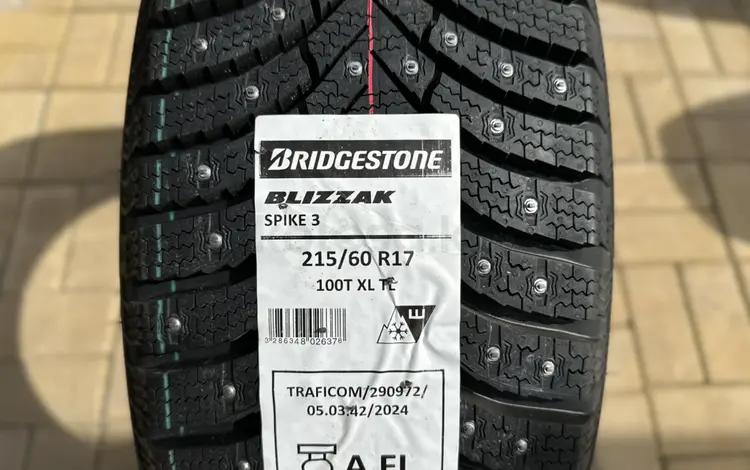 215/60R17 BRIDGESTONE шипы, мягкие, тихие, отличное сцепление на льду и сне за 83 000 тг. в Астана