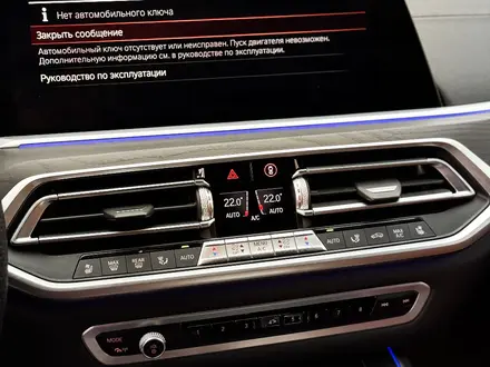 BMW X7 2020 года за 42 000 000 тг. в Шымкент – фото 21