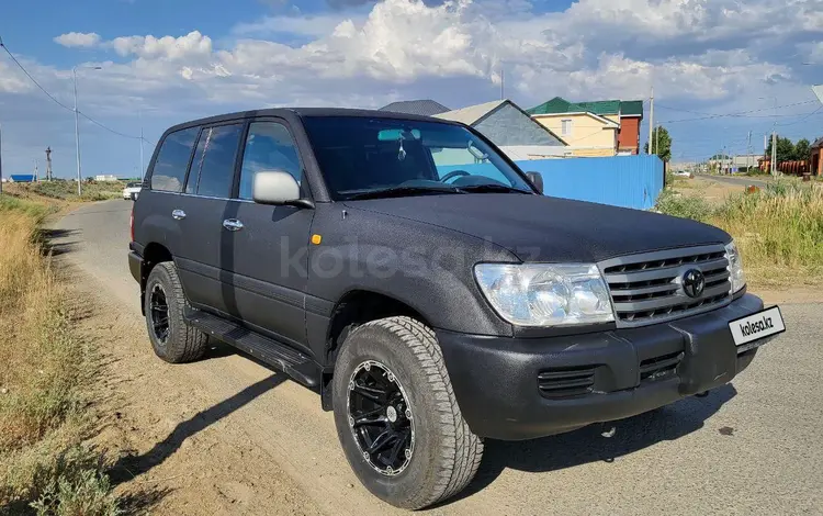 Toyota Land Cruiser 2006 года за 15 000 000 тг. в Алматы