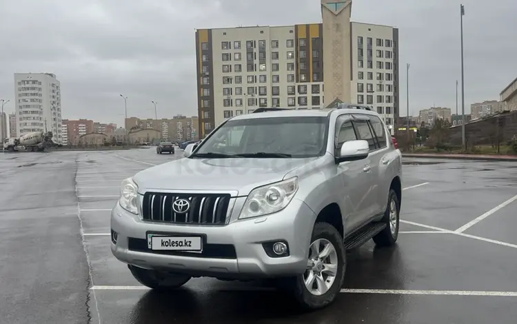 Toyota Land Cruiser Prado 2010 годаfor14 300 000 тг. в Астана