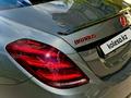 Mercedes-Benz S 63 AMG 2020 года за 62 000 000 тг. в Астана – фото 11