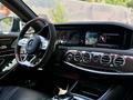 Mercedes-Benz S 63 AMG 2020 года за 62 000 000 тг. в Астана – фото 23