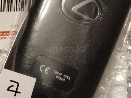 Ключ от Lexus Es Gs. за 100 000 тг. в Астана – фото 4