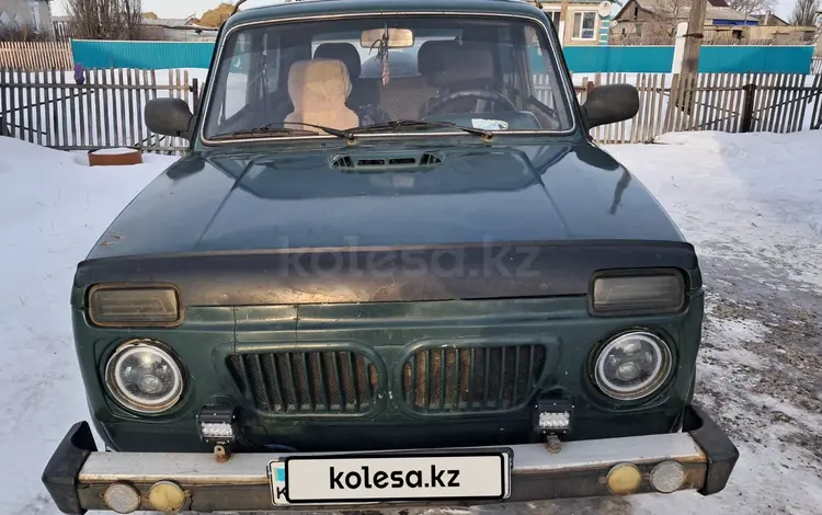 ВАЗ (Lada) Lada 2121 1980 года за 1 200 000 тг. в Костанай