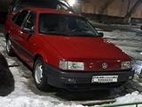 Volkswagen Passat 1993 годаүшін2 300 000 тг. в Павлодар