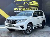 Toyota Land Cruiser Prado 2021 года за 27 900 000 тг. в Актау