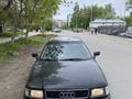 Audi 80 1992 годаүшін1 200 000 тг. в Петропавловск