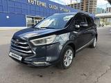 JAC S3 2019 года за 3 850 000 тг. в Караганда