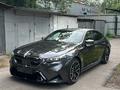 BMW M5 2025 годаүшін87 500 000 тг. в Алматы