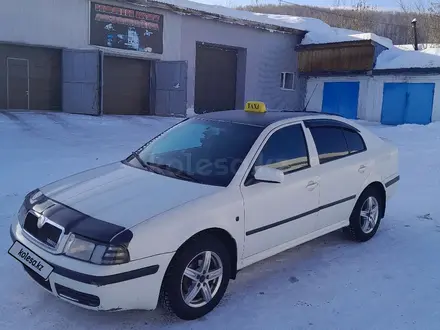 Skoda Octavia 2006 года за 2 300 000 тг. в Алтай