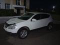 Nissan Qashqai 2008 годаүшін4 500 000 тг. в Павлодар