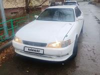 Toyota Mark II 1996 года за 1 500 000 тг. в Алматы