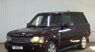 Land Rover Range Rover 2006 года за 4 068 666 тг. в Астана