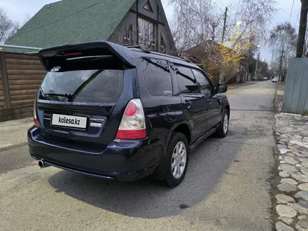 Subaru Forester 2005 года за 6 800 000 тг. в Алматы – фото 13