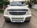 SsangYong Rexton 2007 годаfor6 800 000 тг. в Алматы – фото 2