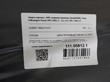 Защита картера и кпп Volkswagen Passat B3, B4, B5 (дорест) за 25 000 тг. в Караганда – фото 4