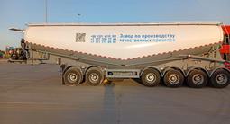 Heavy Truck 2025 годаүшін22 000 000 тг. в Астана