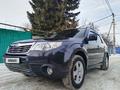 Subaru Forester 2008 годаfor6 400 000 тг. в Алматы